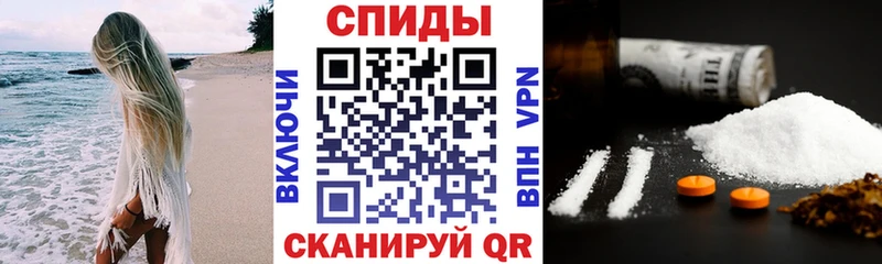 Amphetamine 98%  Сухой Лог 