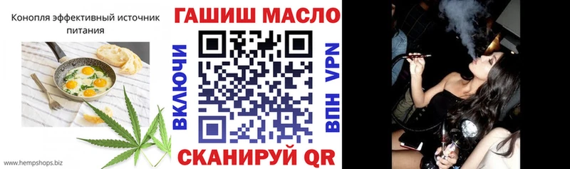 Еда ТГК конопля  Сухой Лог 