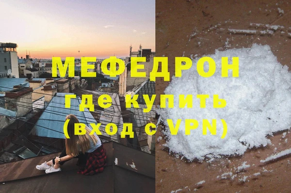 spice Арсеньев