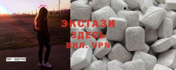 мескалин Аркадак