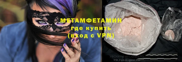 мескалин Аркадак