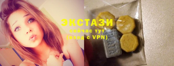 мескалин Аркадак