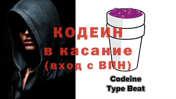 мескалин Аркадак