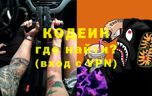 spice Арсеньев