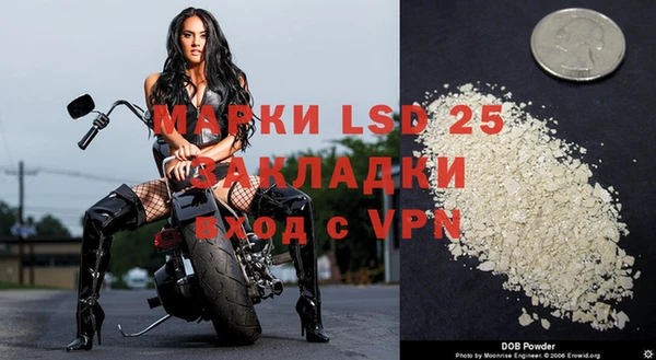 мескалин Аркадак