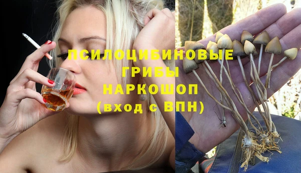 мескалин Аркадак