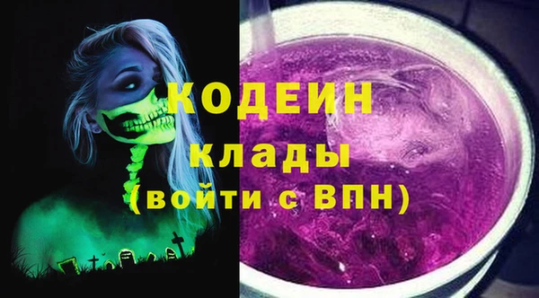мескалин Аркадак