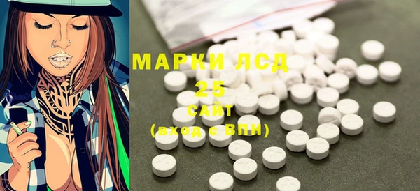 spice Арсеньев