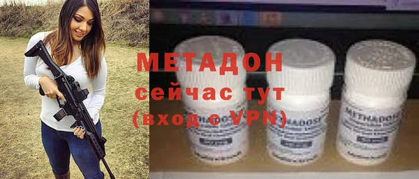мескалин Аркадак